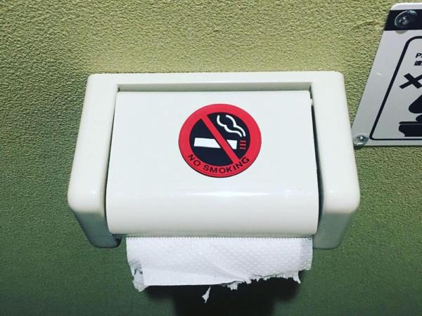 Kego Samurai : photo 6 de la chambre chambre double Économique