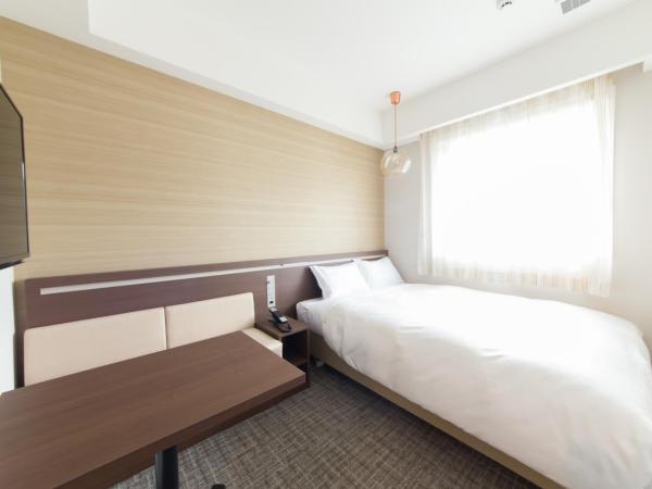 Hotel IL Verde Kyoto : photo 7 de la chambre chambre double - non-fumeurs