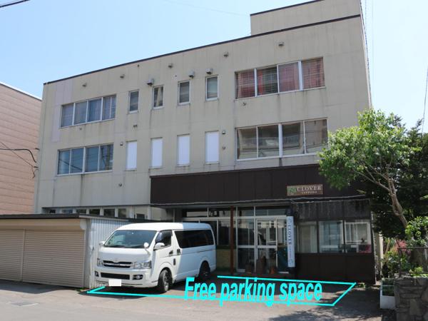 Clover House Sapporo : photo 5 de la chambre chambre quadruple avec baignoire