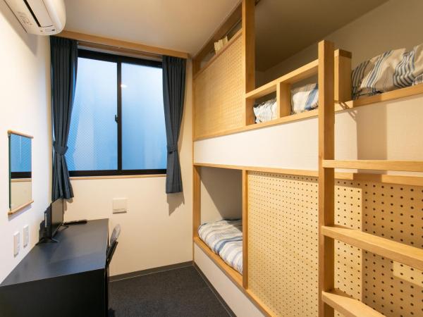 Hostel Takeyado : photo 3 de la chambre chambre double ou lits jumeaux avec douche
