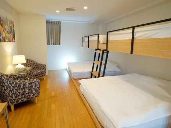 Santiago Guesthouse Hiroshima : photo 1 de la chambre family room with private bathroom-55m²