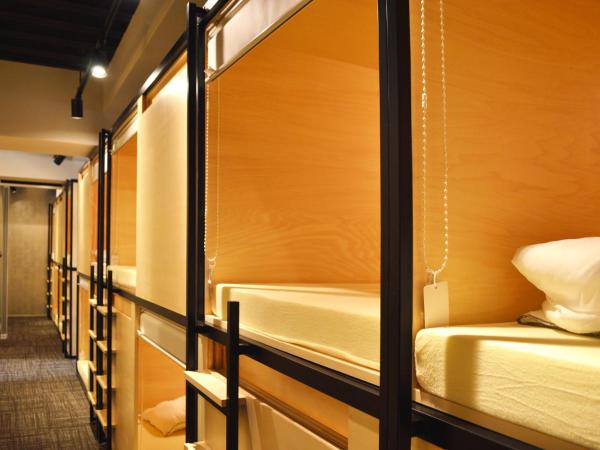 Guest House Tokyo Azabu : photo 8 de la chambre lit superposé dans dortoir mixte