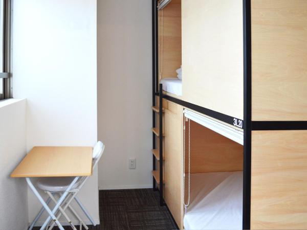 Guest House Tokyo Azabu : photo 1 de la chambre lit superposé dans dortoir pour femmes