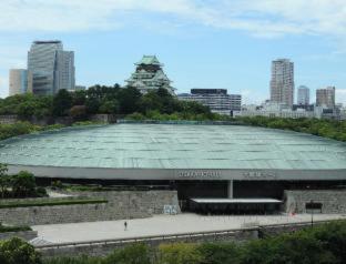 Hotel New Otani Osaka : photo 2 de la chambre room #17758859