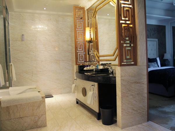 Wanda Vista Beijing : photo 7 de la chambre suite exécutive