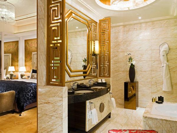 Wanda Vista Beijing : photo 8 de la chambre suite exécutive