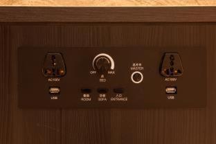 FP HOTELS South-Namba : photo 6 de la chambre room #204862609