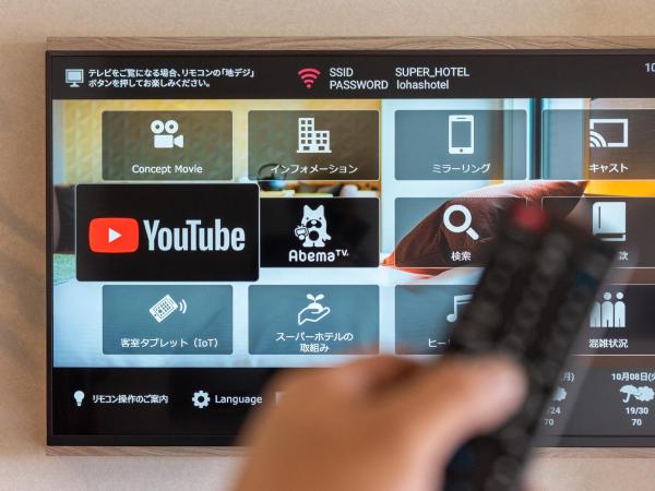 Super Hotel Premier Akihabara : photo 7 de la chambre chambre simple - non-fumeurs