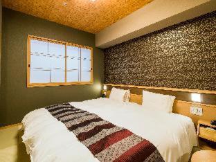 Onyado Nono Namba Natural Hot Spring : photo 10 de la chambre room #190562023