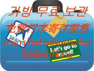 Hotel Mikado : photo 2 de la chambre room #35929617