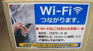 Country Hotel Niigata : photo 10 de la chambre room #88620408