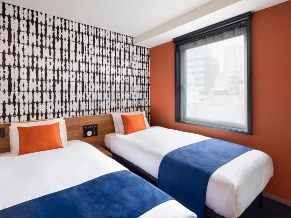 the b akasaka-mitsuke : photo 2 de la chambre chambre lits jumeaux - non-fumeurs