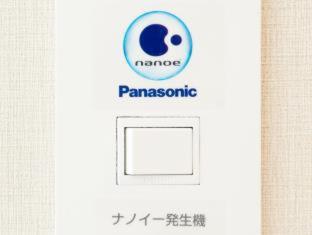 Hiroshima Washington Hotel : photo 6 de la chambre room #62876932