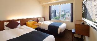 Oriental Hotel Hiroshima : photo 1 de la chambre room #17516469