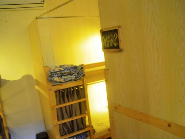 Salaam Namastey Backpackers : photo 6 de la chambre lit superposé dans dortoir mixte