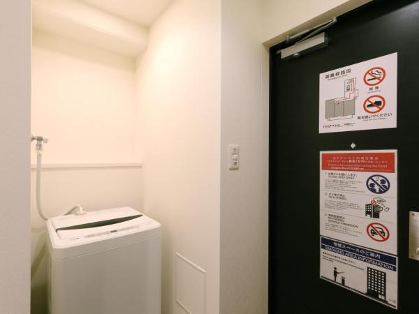 Residence Hotel Hakata 19 : photo 5 de la chambre appartement