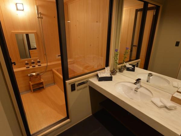 Gion Oyado Kikutani : photo 6 de la chambre chambre lits jumeaux standard avec canapé