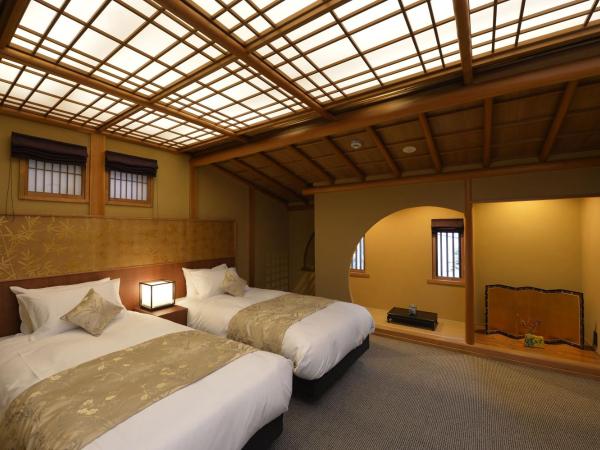 Gion Oyado Kikutani : photo 3 de la chambre chambre lits jumeaux standard avec canapé