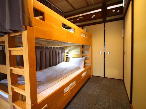 Guest House Hitsujian : photo 1 de la chambre lit superposé dans dortoir mixte