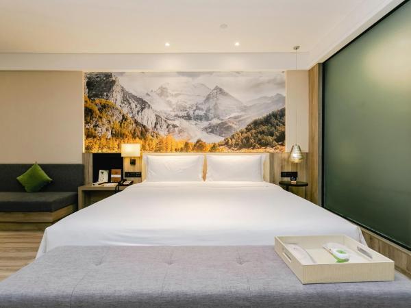 Atour Hotel Chengdu Shuangliu International Airport : photo 6 de la chambre chambre double supérieure