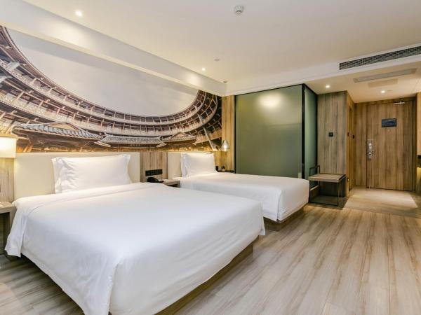 Atour Hotel Chengdu Shuangliu International Airport : photo 4 de la chambre chambre lits jumeaux supérieure