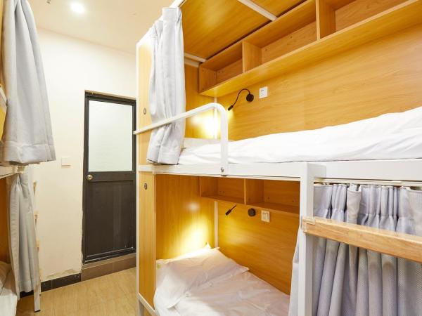 Meego Yes Hotel : photo 1 de la chambre dortoir de 4 lits - réservé aux femmes