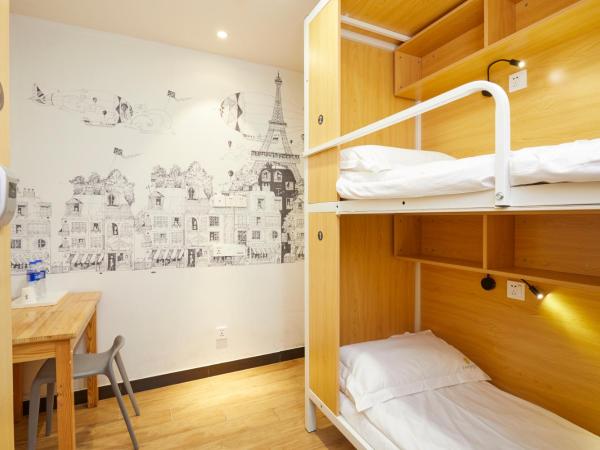 Meego Yes Hotel : photo 1 de la chambre dortoir 2 lits standard sans fenêtre