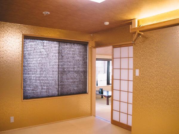 和正堂・禅 : photo 2 de la chambre chambre quadruple avec douche