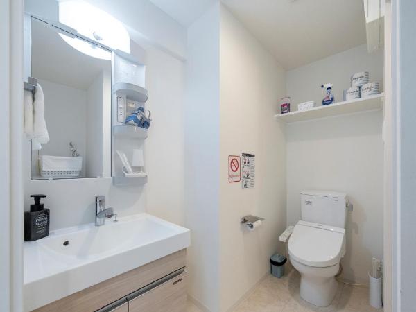 Meet Me Umeda Nishi : photo 3 de la chambre appartement standard