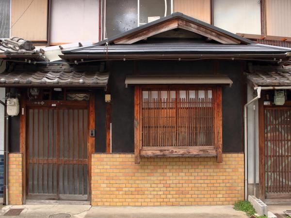 Kyo Maimai Near World Heritage Toji Temple : photo 4 de la chambre chambre familiale - vue sur jardin