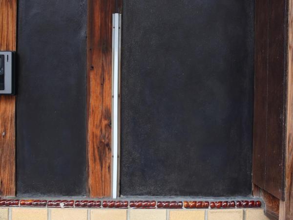 Kyo Maimai Near World Heritage Toji Temple : photo 1 de la chambre chambre familiale - vue sur jardin