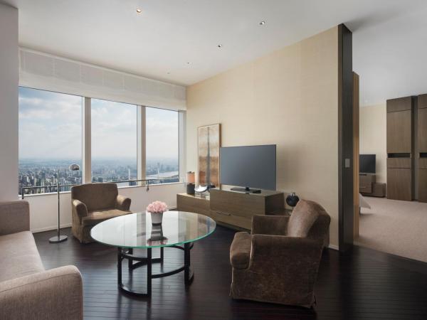 Park Hyatt Shanghai : photo 1 de la chambre suite