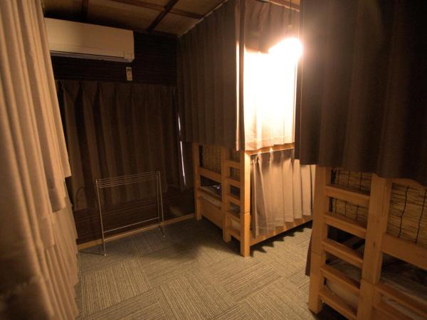 Guest House Hitsujian : photo 3 de la chambre lit superposé dans dortoir pour femmes
