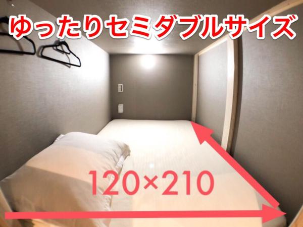 ゲストハウス888 女性専用ドミトリー : photo 9 de la chambre lit simple dans dortoir pour femmes