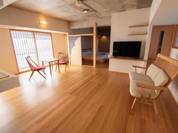 The GrandWest Arashiyama : photo 9 de la chambre suite junior