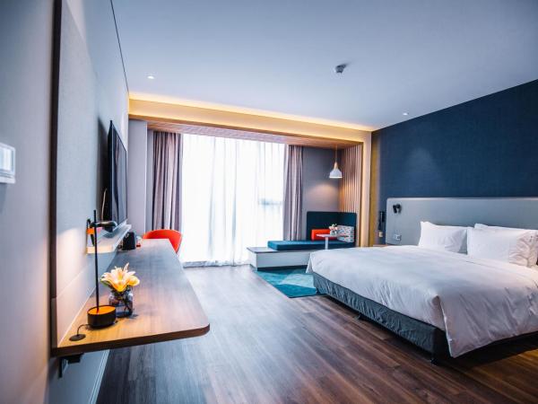Holiday Inn Express Ningbo Fenghua, an IHG Hotel : photo 1 de la chambre standard king room with extra space