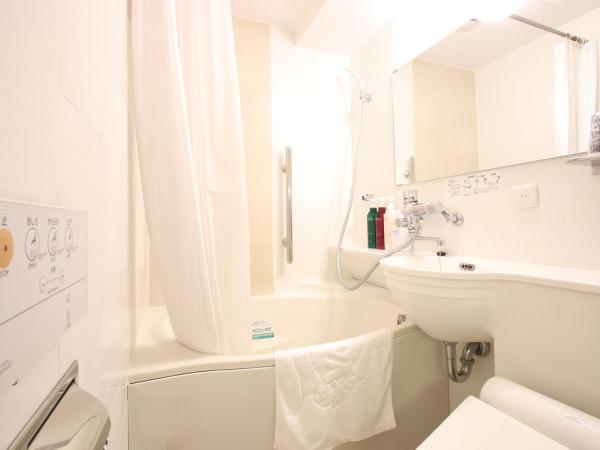 APA Hotel Hiroshima Ekimae : photo 3 de la chambre chambre simple - non-fumeurs