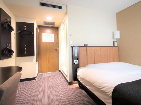 APA Hotel Hiroshima Ekimae : photo 1 de la chambre chambre double standard - non-fumeurs