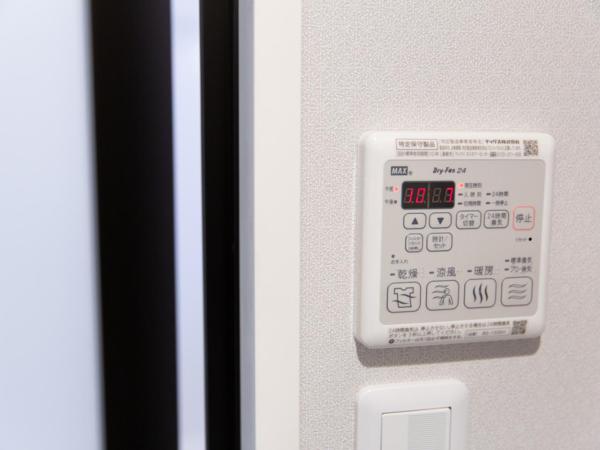 GRAND BASE Hiroshima Hikarimachi : photo 4 de la chambre chambre lits jumeaux standard