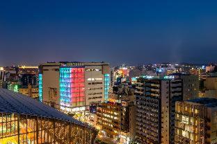 Hotel Okura Fukuoka : photo 7 de la chambre room #32515625