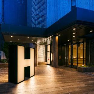 The OneFive Fukuoka Tenjin : photo 9 de la chambre room #29843512