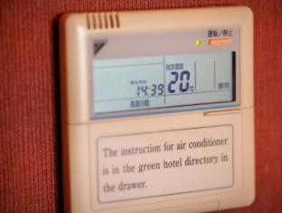 Hotel Monterey Kyoto : photo 8 de la chambre room #28141815