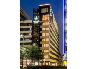 Candeo Hotels Fukuoka Tenjin : photo 6 de la chambre room #119335515