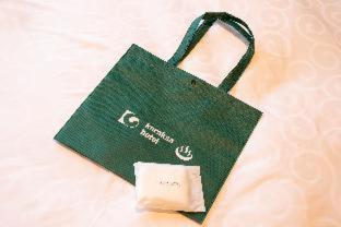 karaksa hotel grande Shin-Osaka Tower : photo 10 de la chambre room #466033419