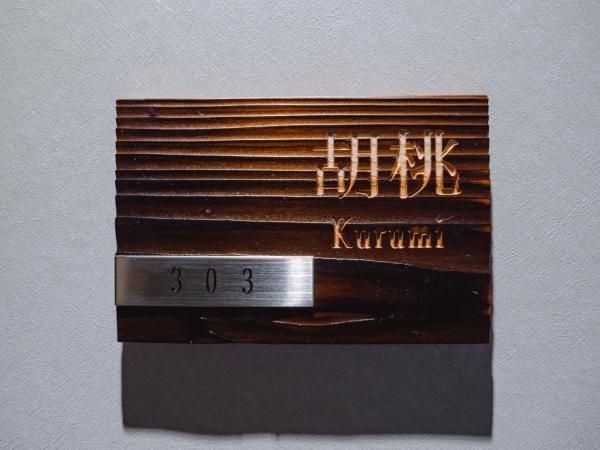 GRAND BASE Hakata Sumiyoshi : photo 3 de la chambre suite familiale