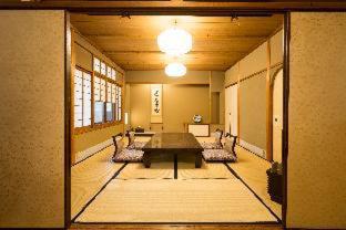Kyoto Ryokan SAKANOUE : photo 2 de la chambre room #26416415