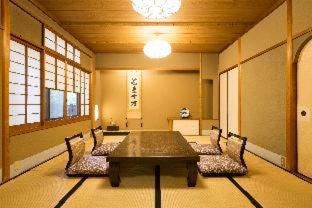 Kyoto Ryokan SAKANOUE : photo 3 de la chambre room #26416415