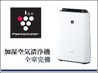 Fukuoka Recent Hotel : photo 3 de la chambre room #210902208