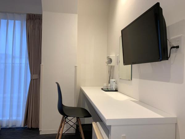 Hotel New Tohoku : photo 2 de la chambre twin room - no elevator