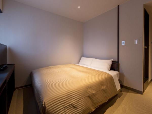THE HOTELS HAKATA KASANE Bayside : photo 3 de la chambre chambre double standard